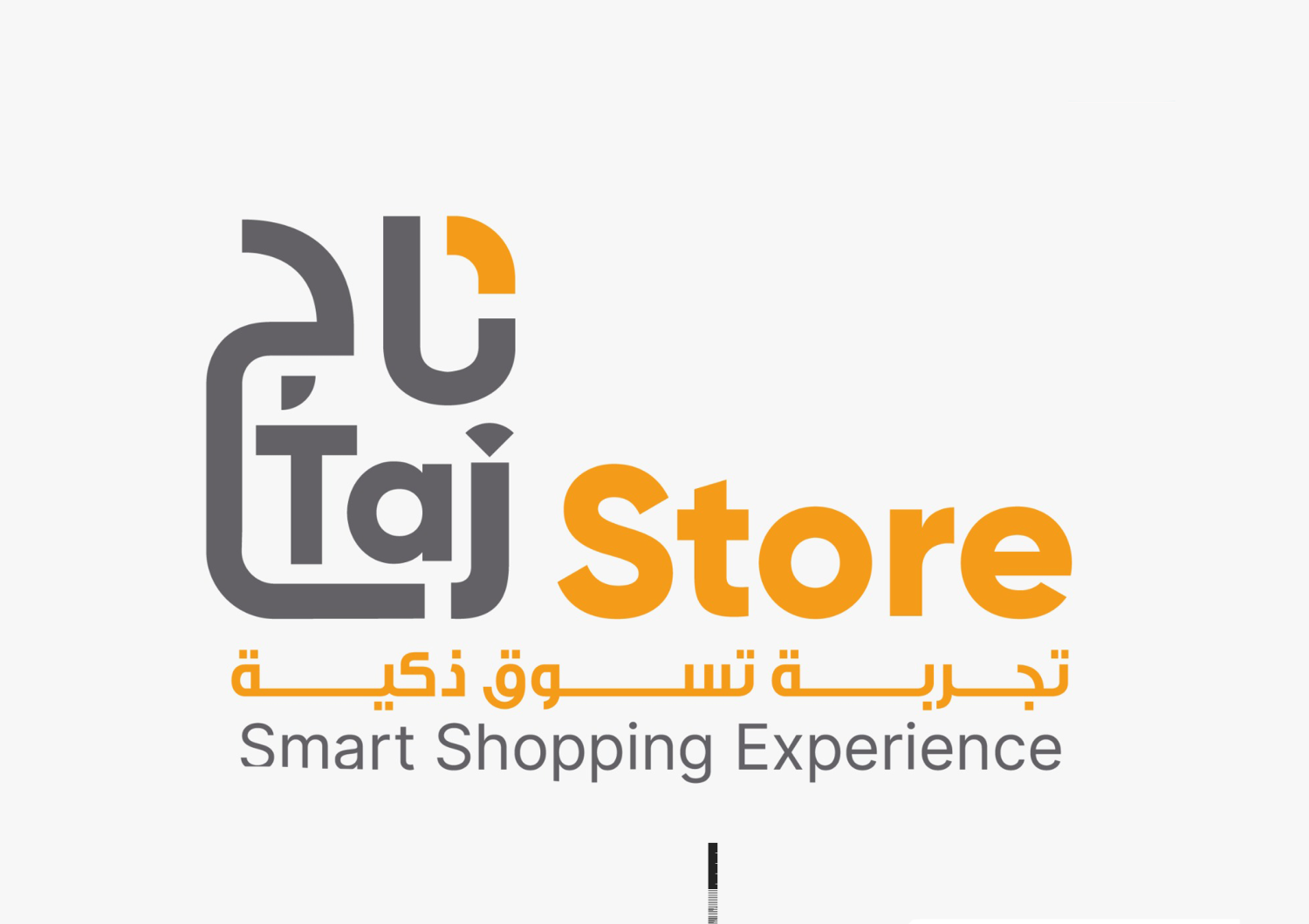 eCommerce CMS